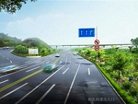 image_project/planning/从化市105国道及355省道街景整治.jpg